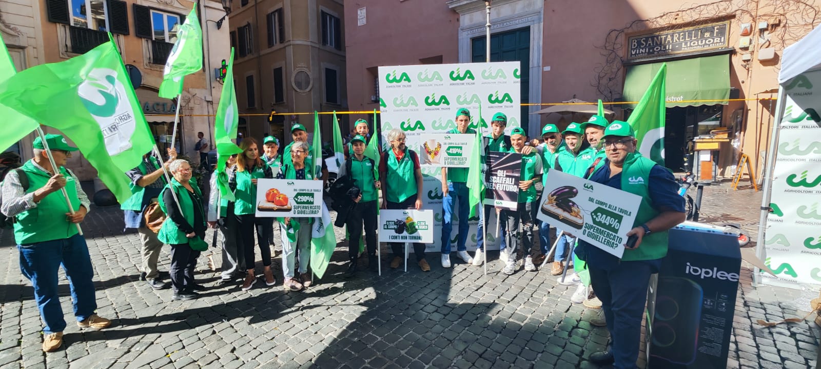 CIA 2026 presidio montecitorio